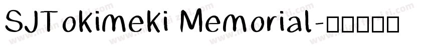 SJTokimeki Memorial字体转换